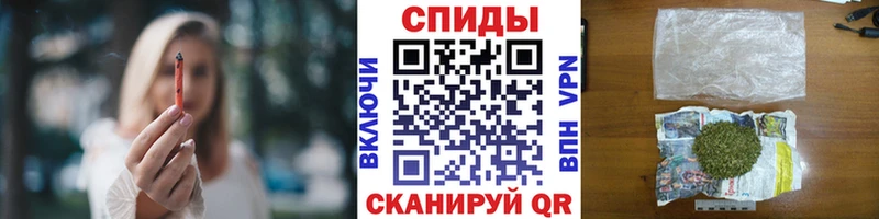 БУТИРАТ 99%  наркошоп  Вилюйск 