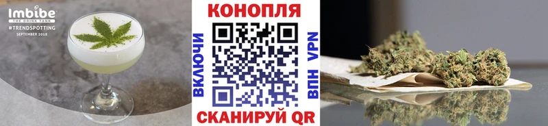 закладка  Вилюйск  Еда ТГК марихуана 