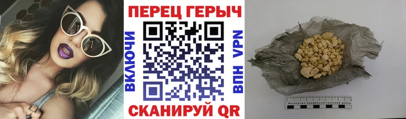 ГЕРОИН афганец  ссылка на мегу сайт  Вилюйск  цены  