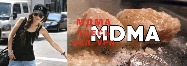 прущие крисы Жердевка