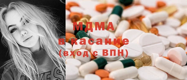каннабис Валуйки