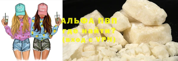 мескалин Богданович