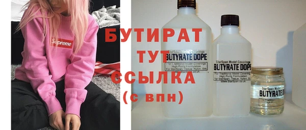 мескалин Богданович