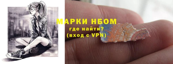 мескалин Богданович