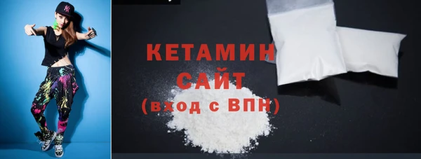 мескалин Богданович