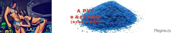 мефедрон VHQ Богородск