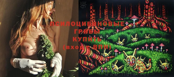 мефедрон VHQ Богородск