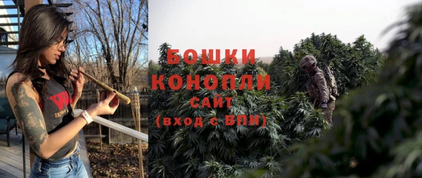 мефедрон VHQ Богородск