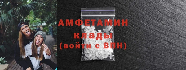 мескалин Богданович