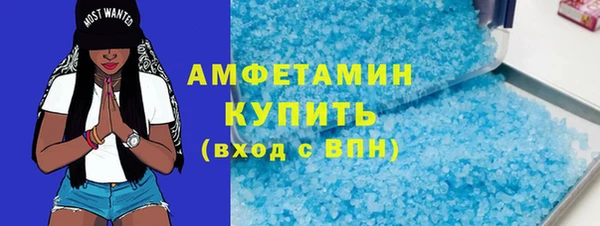 каннабис Богородицк