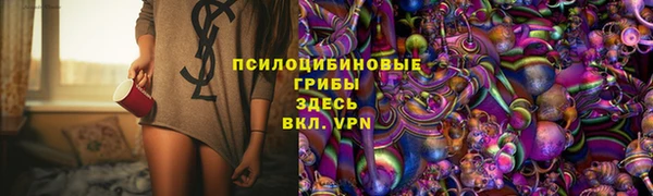 мефедрон VHQ Богородск