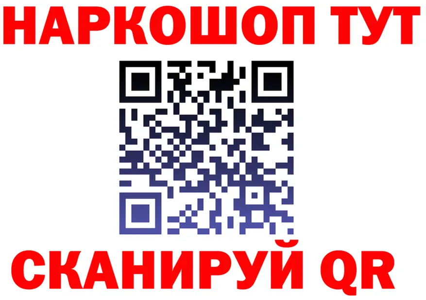 МЕФ 4 MMC маркетплейс мориарти kraken Вилюйск
